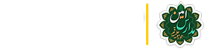 طرح امین
