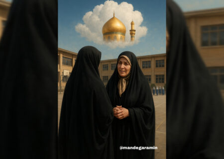  آغاز طلایی