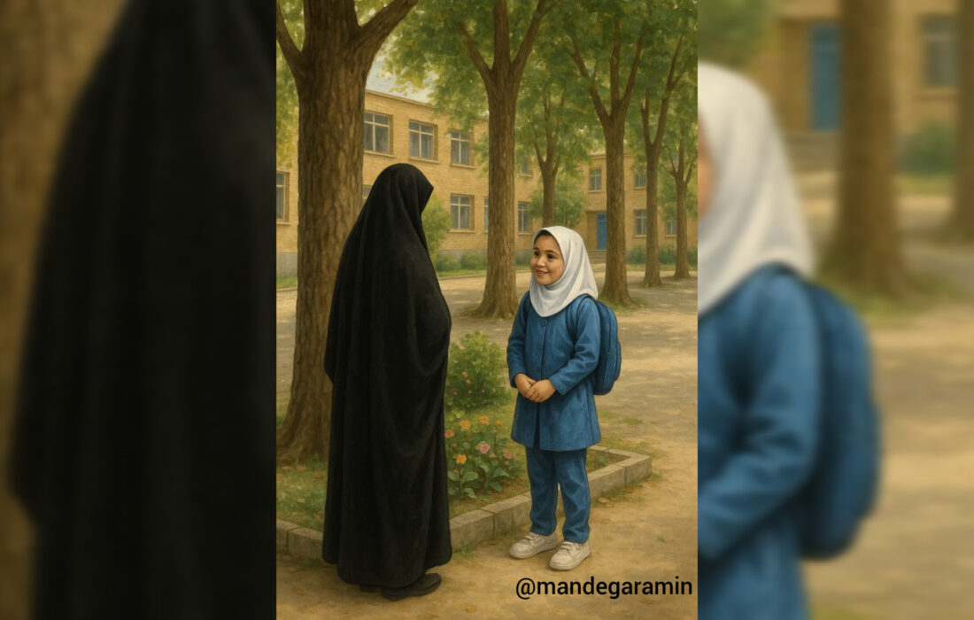 زمزمهی محبت