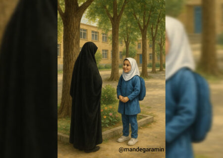 زمزمه‌ی محبت