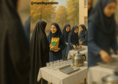  شیرینی یک لحظه 