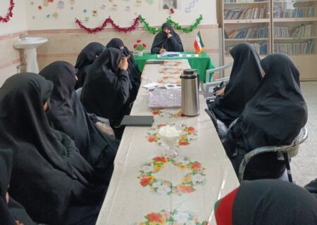 چهارمین جلسه رشد ناحیه 4 به سرگروهی سرکار خانم خانی برگزار شد.