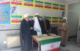 مراسم رونمایی از کتاب «مثل کشتی نوح»