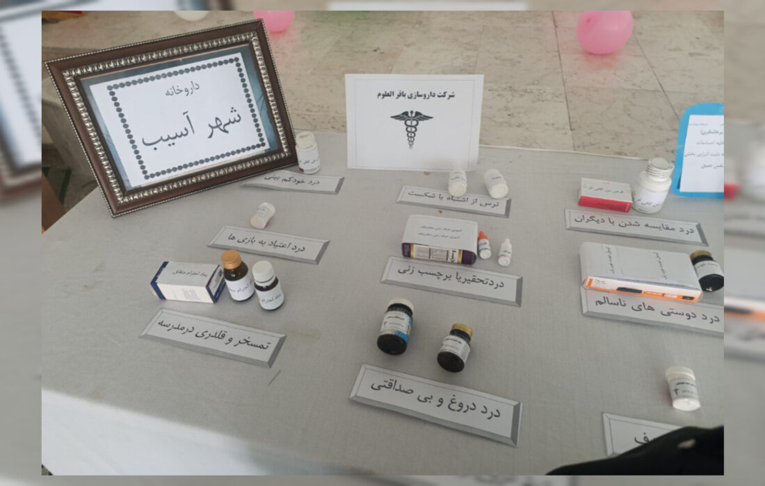 نمایشگاه مهارت‌های زندگی و رشد فردی در دبیرستان امام محمدباقر علیه‌السلام برگزار شد.