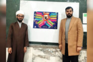 رونمایی از پوستر منشور کرامت فردی در دبستان قرآنی آل‌یاسین