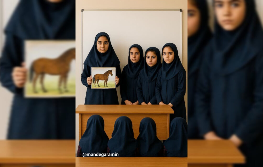 انسانم آرزوست…
