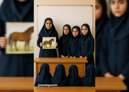 انسانم آرزوست…