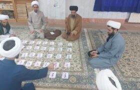 توجیه مربیان نواحی در اجرای بازی‌های گروهی