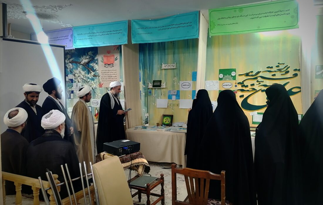بازدید مسئولان طرح امین از نمایشگاه «مجاهدتهای ۱۴ ساله مقر کتاب کوثر»