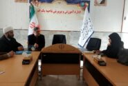 نشست ماهانه مسئولان آموزش‌وپرورش و مدارس امین ناحیه یک برگزار شد