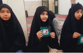 اعتکاف خواهران