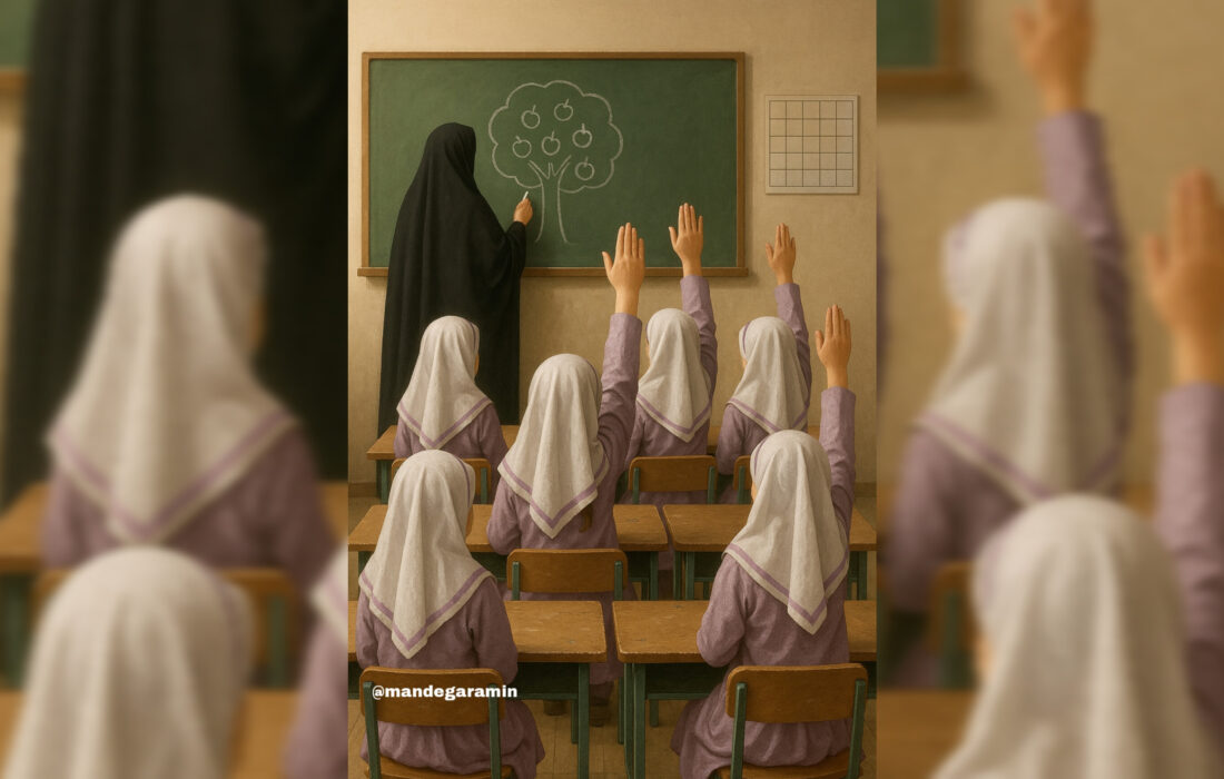 طعم صبر