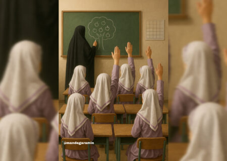 طعم صبر