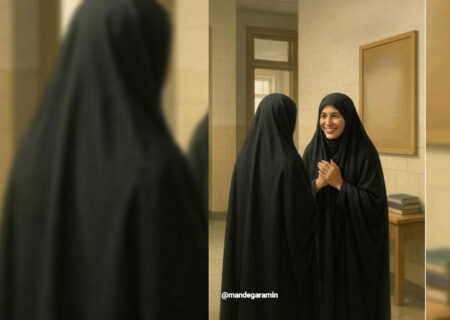 هفت گام تا نور