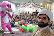 اجرای نمایش آموزشی منشور کرامت در مدارس ابتدایی
