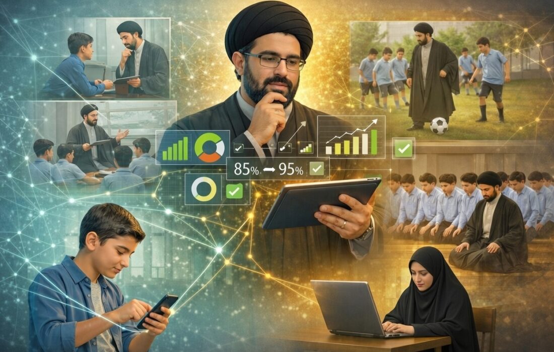 ارزیابی دوگانهی نهایی
