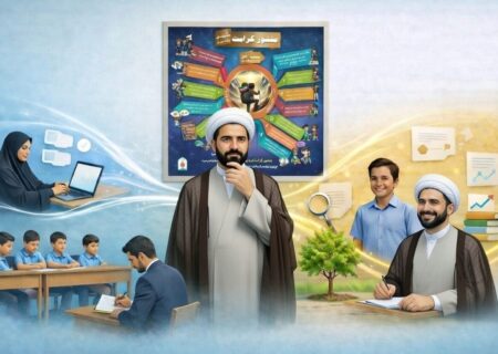 ارزیابی منشور کرامت فردی