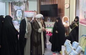 نگارخانه نمایشگاه تجارب فرهنگی‌تبلیغی مواکب خواهران مدارس امین قم
