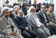 آیین اختتامیه فعالیت مبلغان مدارس امین ناحیه یک قم برگزار شد