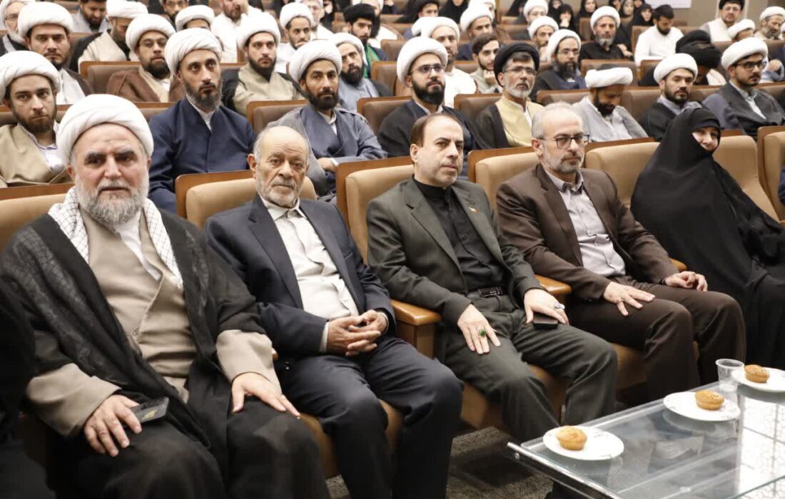 اختتامیه طرح امین حوزه علمیه قم همزمان با آیین گرامیداشت «امین ایران»