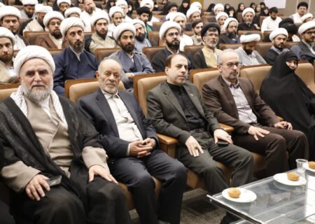 اختتامیه طرح امین حوزه علمیه قم همزمان با آیین گرامیداشت «امین ایران»