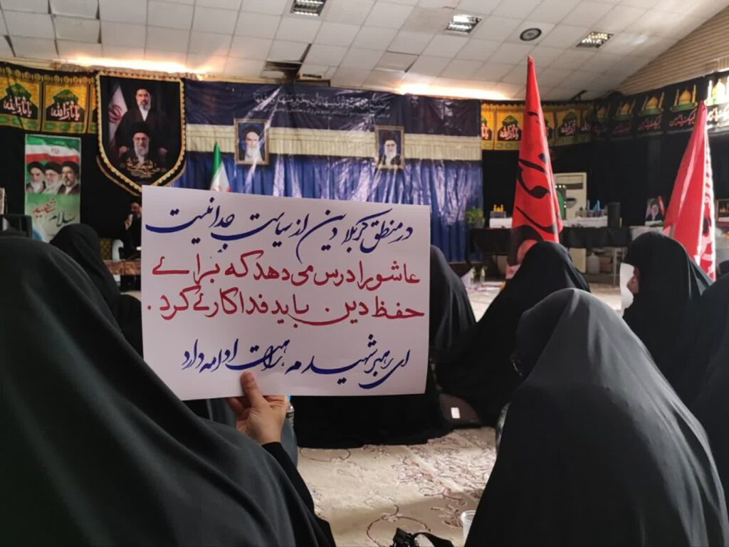 یادمان مزار امام شهید و خانواده ایشان در سالن آیتالله خامنهای گلزار شهدای قم