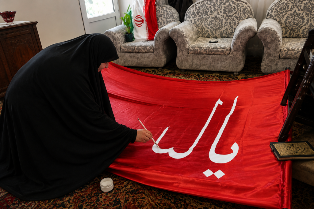 پرچم سرخ یا لثارات الحسین